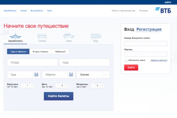 Кракен маркет kr2web in