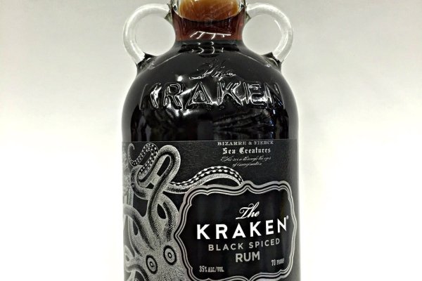 Kraken 13 at сайт