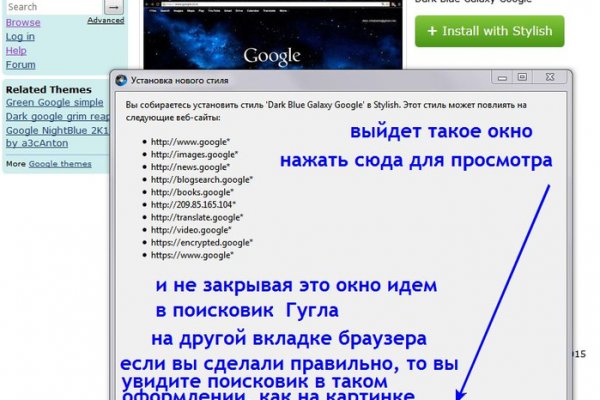 Кракен kr2web in сайт официальный