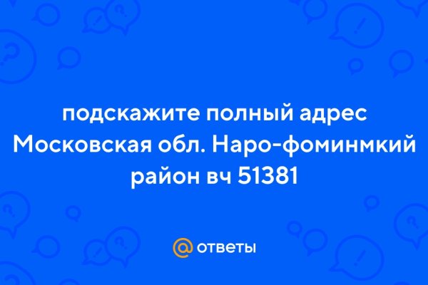 Kraken darknet ссылка тор